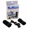 Oxford HotHands Essential Heated Over-Grips -Motorcycle Accessories Sales 2022 15050
