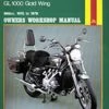 Haynes Manual 309 HON GL1000 GoldWING -Motorcycle Accessories Sales 2022 2296